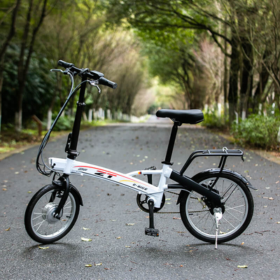  Mini Portable Folding Electric Bicycle with Lithium Power White Color