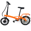 TDR12Z 18 inch mini light weight electric folding bicycle with hidden battery orange color