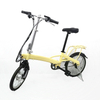 Hot Selling Front Drive Gear Hub Lithium Power Electric Folding Bicycle Yellow Color